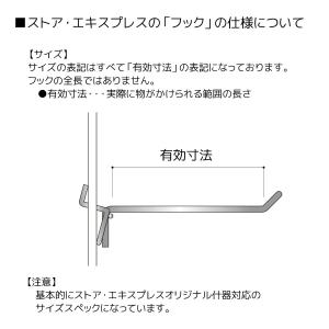 ワイヤーネット メッシュパネル_【10本入り】...の詳細画像2