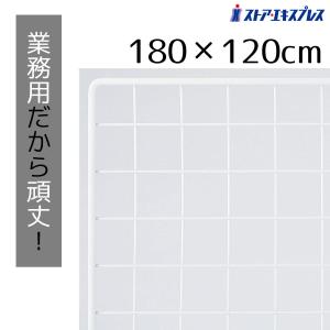 ワイヤーネット600×1500mmステンレス : サイン素材店舗用品ShopのSMS