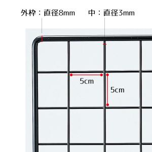 ワイヤーネット メッシュパネル 壁 棚_業務用...の詳細画像1