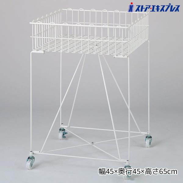 ワゴン バスケットワゴン 販売台 陳列台_スモールバスケットワゴン 幅45×奥行45cm 白 1台_...