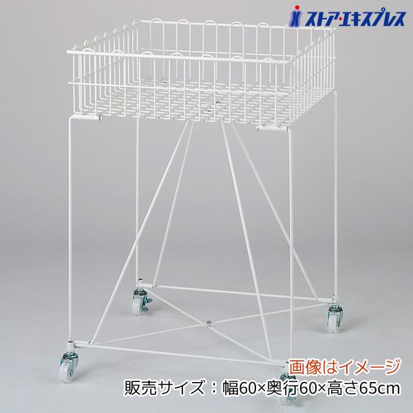 ワゴン バスケットワゴン 販売台 陳列台_スモールバスケットワゴン 幅60×奥行60cm 白 1台_...