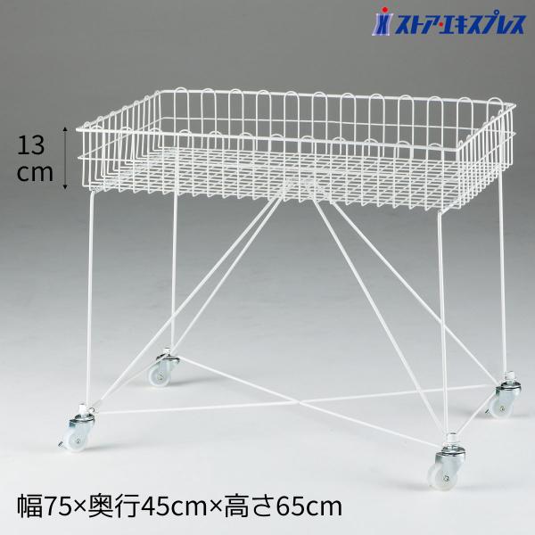 ワゴン バスケットワゴン 販売台 陳列台_バスケットワゴン 幅75×奥行45cm 白 1台_61-6...