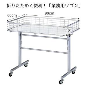 折り畳みワゴン 新品 催事 弁当販売 マルシェ 折り畳みワゴン 新品 催事 弁当販売 マルシェ イベント
