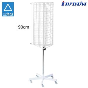 ストア・エキスプレス 什器 回転 棚 ディスプレイ_4段6面卓上回転