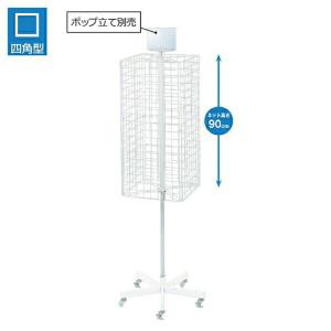 ストア・エキスプレス 什器 回転 棚 ディスプレイ_4段6面卓上