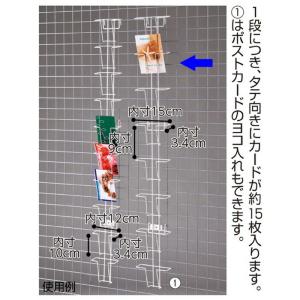 ストア・エキスプレス 回転 什器 陳列_円型フック4段回転小物掛け