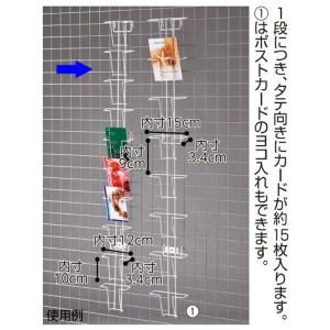 ポストカード立て 4面 卓上 回転 什器 店舗 ディスプレイ : レトロ