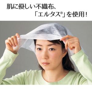 ストア・エキスプレス フェイスカバー 試着用 不織布 使い捨て_