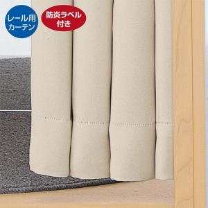 ストア・エキスプレス フィッティングルーム 試着室 簡易 更衣室_