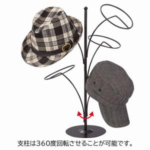 帽子 帽子かけ 帽子掛け スタンド_帽子5点掛...の詳細画像2