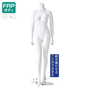 男性　全身トルソー　マネキン　白　高さ調整可能　ディスプレイ　店舗用品　ビジネス 楽天市場】マネキン トルソー ヤング 流行 男性全身 リアル