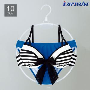 とうちゃんショーツハンガー パンティハンガー 業務用 150本まとめ売り 楽天市場】ショーツ用 ハンガーの通販