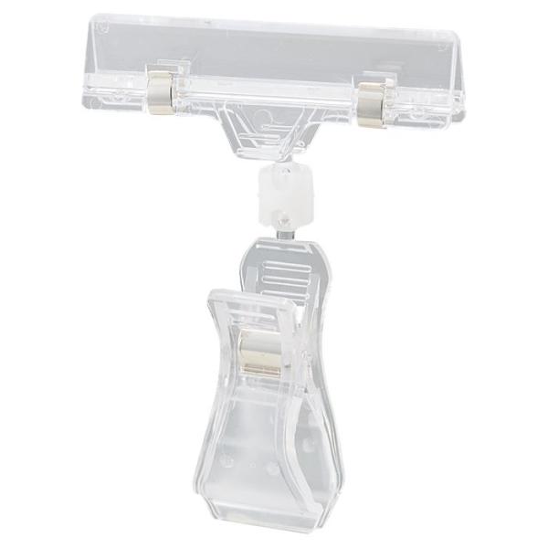 【20個入り】カードクリップ H10.5cm_61-204-1-1_2017-110