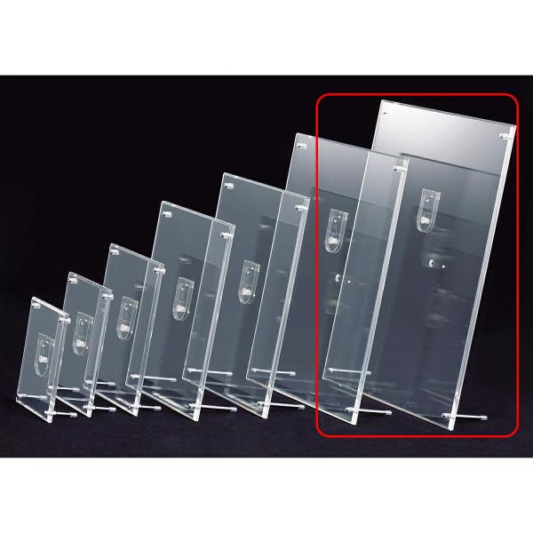 アクリルフレーム クリア A3 1枚_61-208-2-7_6756-119