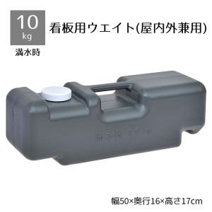 看板 (立て看板 / 店舗用看板 屋外看板 ) ポスター入れ替え式 A型看板