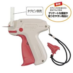 PIN 【お取り寄せ】バノック UX-7mm (10000本入) UX7 タグガン用ピン