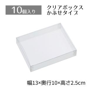 スリーブ6個セット　専用 srixon001.jpg
