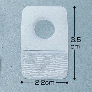 フックシール 陳列 クルーズ 小物_【20冊入...の詳細画像2