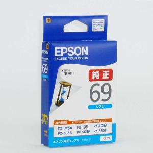 キヤノン（Canon） BC-310 CANON インクカートリッジ 純正品 商品