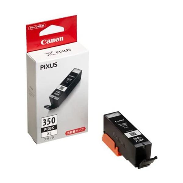 Canon 純正インクカートリッジ BCI-350XLPGBK 大容量 （カラー：ブラックのみ）_6...
