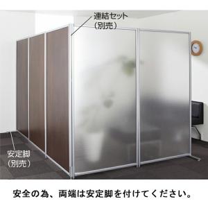 パーテーション パーティション 間仕切り 目隠...の詳細画像4