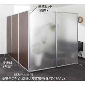 パーテーション パーティション 間仕切り 目隠...の詳細画像3