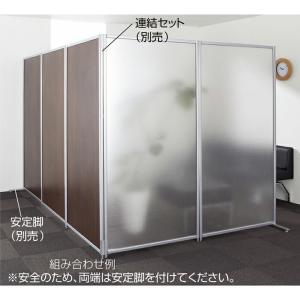 パーテーション パーティション 間仕切り 目隠...の詳細画像2