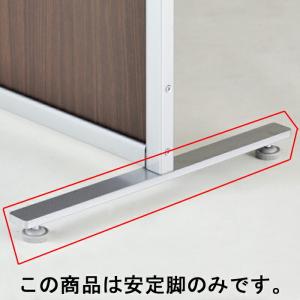 パーテーション パーティション 間仕切り 目隠し...の商品画像