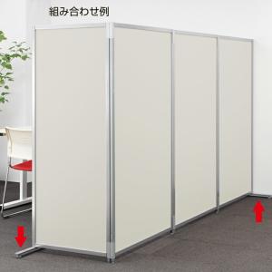 パーテーション パーティション 間仕切り 目隠...の詳細画像1