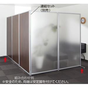 パーテーション パーティション 間仕切り 目隠...の詳細画像2