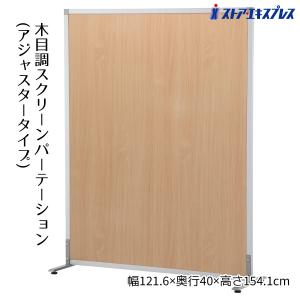Metro Cube Shelves メトロキューブシェルフ : RINKY DINK Yahoo!店