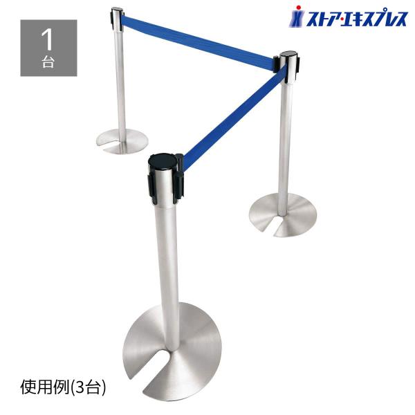 ベルトパーテーション ポールパーテーション 誘導ポール ガイドポール_スタッキングベルトパーティショ...