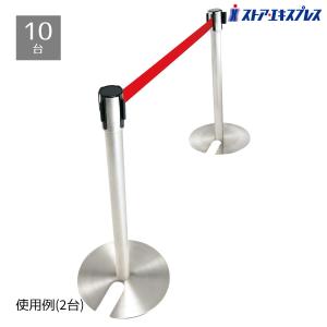 ベルトパーテーション ポールパーテーション 誘導ポール