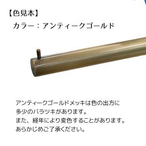 ワイヤーバスケット ワイヤーかご 収納 カゴ_...の詳細画像2