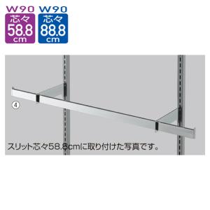 ストア・エキスプレス フィッティングルーム 試着室 簡易 更衣室_