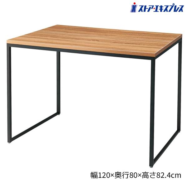 テーブル 什器 陳列台 販売台_ブラックショーテーブル ラスティック柄 幅120×奥行80×高さ82...