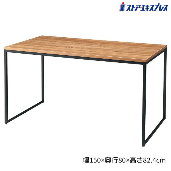 テーブル 什器 陳列台 販売台_ブラックショーテーブル ラスティック柄 幅150×奥行80×高さ82...