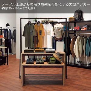 ストア・エキスプレス 衣桁 着物 衣桁かけ 衣桁掛け_撞木(しゅもく) 黒