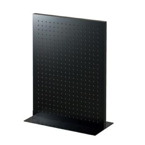 有孔ボード パンチングボード 棚_卓上両面有孔パネルスタンド 黒＋ベース 黒 幅45×高さ60cm 1台_61-426-87-2_3336-2677