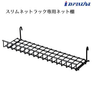 ポストカード回転ラック　卓上　店舗用什器　4段6面　ディスプレイ　陳列 12-50333XXX-M01.jpg