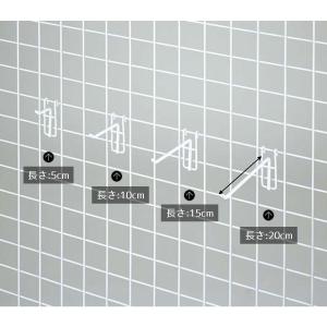 フック 陳列用 ネット 網_【10本入り】ネット用フック(直径5mm) 白 長さ10cm_61-427-18-2_6470-410｜ストア・エキスプレス-業務用店舗什器