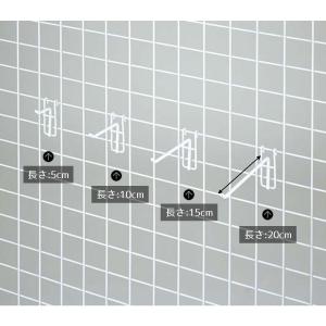 フック 陳列用 ネット 網_【10本入り】ネット用フック(直径5mm) 白 L10cm_61-427-18-2_6470-410｜store-express