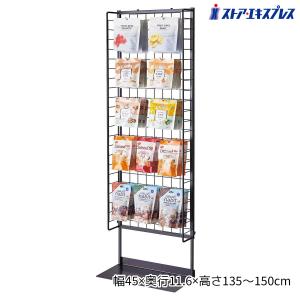 ストア・エキスプレス 什器 回転 棚 ディスプレイ_4段6面卓上回転