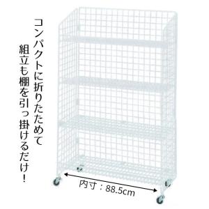 ストア・エキスプレス ラック 棚 収納 おしゃれ_スリムガラスラック 4