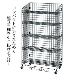 ストア・エキスプレス ラウンドタワー什器 4段 直径75cm 1セット_61