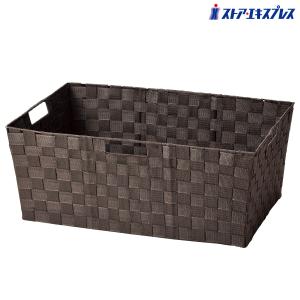 バスケット かご 収納 安い_スクエア収納バスケット 幅60cm 1個_61-544-59-2_6034-308