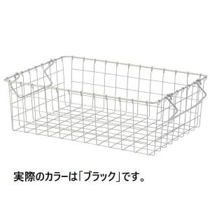 ワイヤーバスケット Mサイズ インダストリアル インテリア 収納
