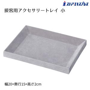 ろここ　お店型什器（ピンク×ホワイト）３点　イベント什器　アクセサリー什器 ろここ様専用 お店型什器（ピンク×ホワイト）3点 イベント什器