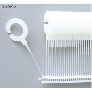 ストア・エキスプレス タグガン_【3本入り】値付けタッチャーバノック