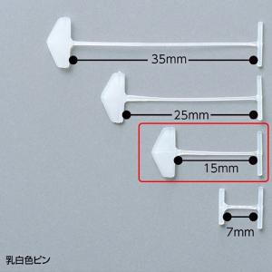 ストア・エキスプレス タグガン_【10000本入り】値付けタッチャー